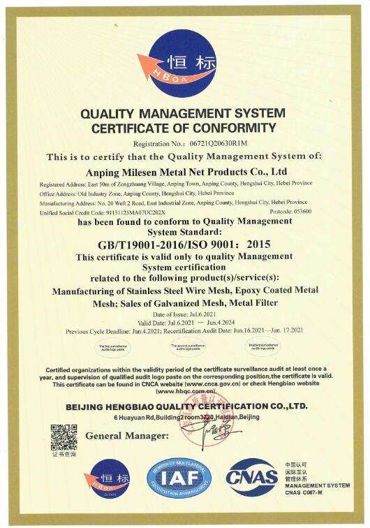 QQ 截图 20230529173742